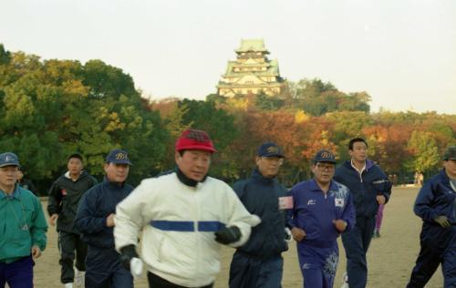 김영삼 대통령 아시아태평양경제협력체(APEC) 방일 조깅 이미지