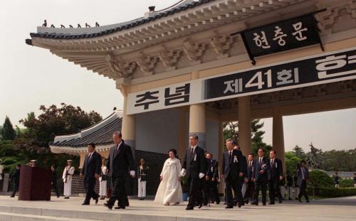 김영삼 대통령 제41회 현충일 추념식 이미지