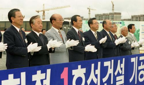 김영삼 대통령 광주지하철 기공식 참석 및 오찬 이미지