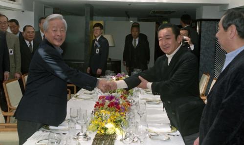 김영삼 대통령 하시모토 류타로 일본 총리와 오찬 이미지