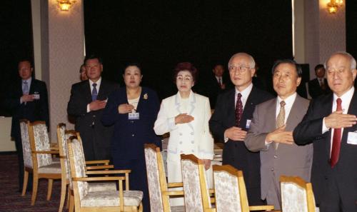 김대중 대통령 부인 이희호 여사 전국경제인연합회 사회공헌위원회 창립 회의 참석 이미지