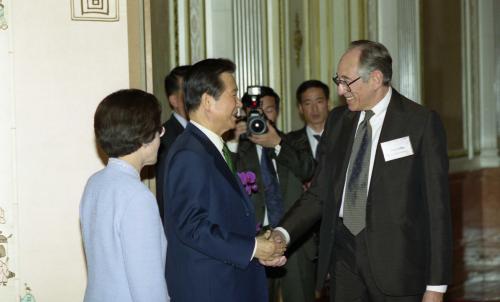 김대중 대통령 아시아태평양경제협력기구(APEC) 서울포럼 참석자 만찬 이미지