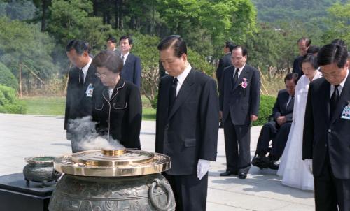 김대중 대통령 제45회 현충일 추념식, 보훈병원 방문 이미지