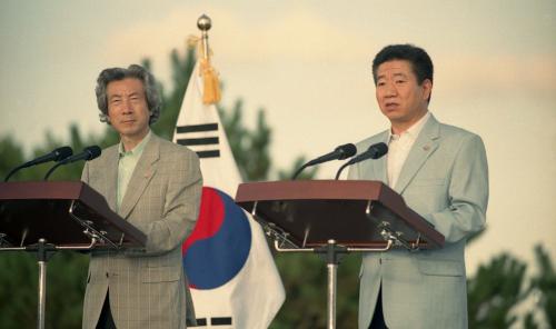 한일 공동 기자회견(노무현 대통령, 고이즈미 준이치로 총리) 이미지