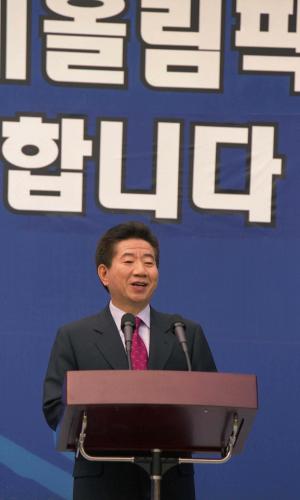 노무현 대통령 아테네올림픽 참가선수단 다과회 이미지