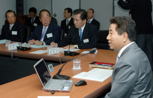 노무현 대통령 제1차 물류.경제자유구역회의 참석 이미지