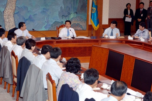 노무현 대통령 중앙언론사 보도,편집국장 간담회 이미지