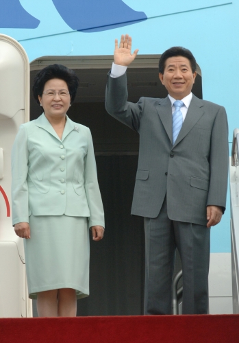 노무현 대통령 서울공항 출발 이미지