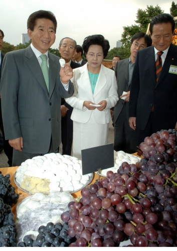 노무현 대통령 농촌사랑 도, 농 상생 한마당 개회식 및 전시관람 이미지