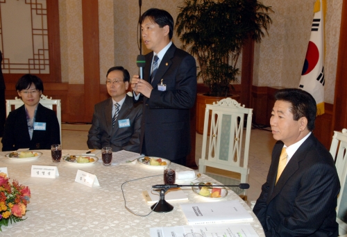 노무현 대통령 각부처 정책홍보관리실장 및 관리관 간담회 이미지