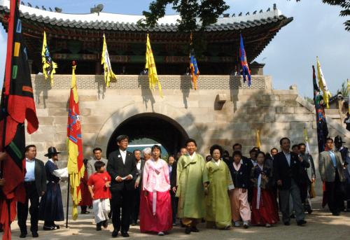 노무현 대통령 경복궁 신무문, 집옥재 개방 행사 이미지