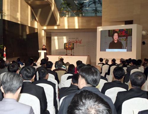 김윤옥여사 한국박물관 개관100주년 기념식 이미지