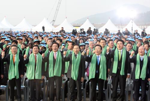 이명박 대통령 낙동강 살리기 희망 선포식 이미지