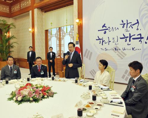 이명박 대통령 남아공 월드컵 축구 대표선수단 초청 오찬 이미지