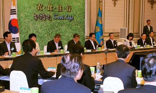 이명박 대통령 녹색성장위 및 국가건축정책위 보고대회 이미지