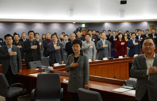 박근혜 대통령 국정철학 공유를 위한 장.차관급 워크숍 이미지