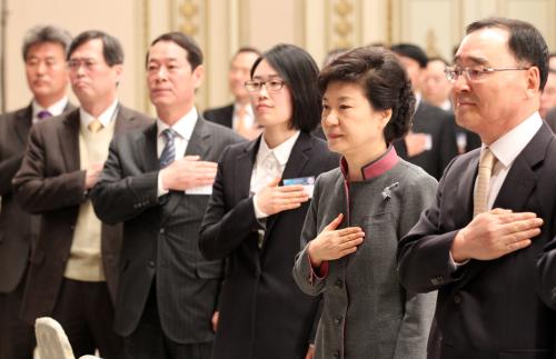 박근혜 대통령 산업통상자원부,중소기업청 업무보고 이미지